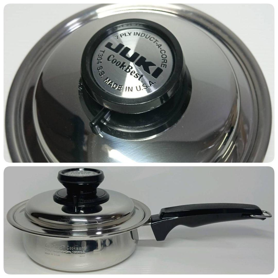 JUKI CookBest ジューキ クックベスト IH対応 片手鍋 蓋付 美品