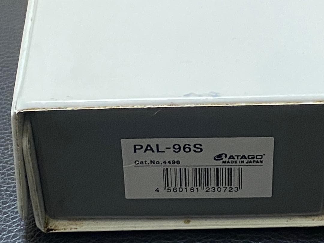 ATAGO PAL-96S ポケットラーメンスープ濃度計