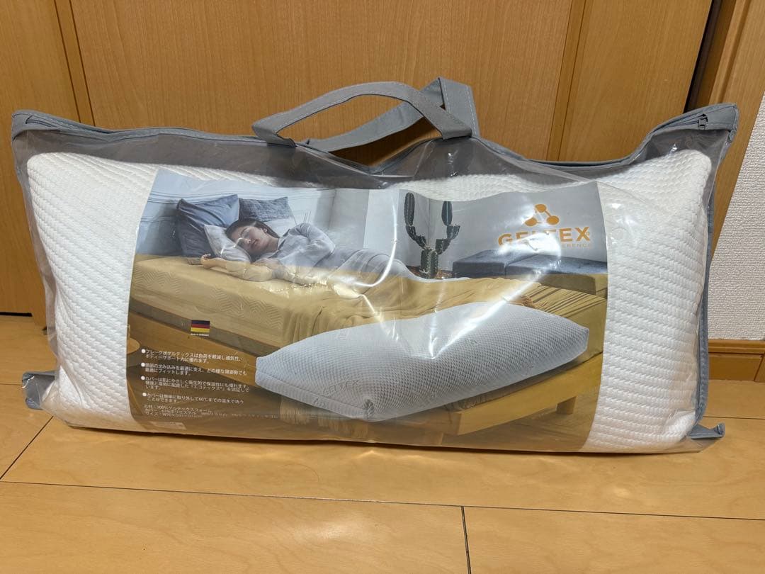 Geltex ゲルテックス 枕 まくら 高機能 通気性 低め