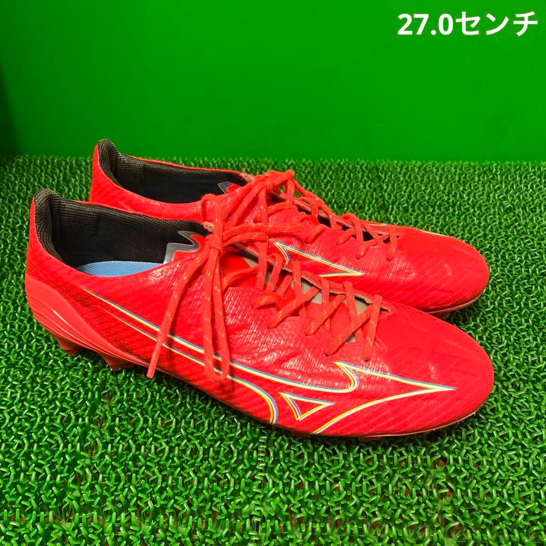 ミズノ サッカースパイク アルファ ELITE(レッド)