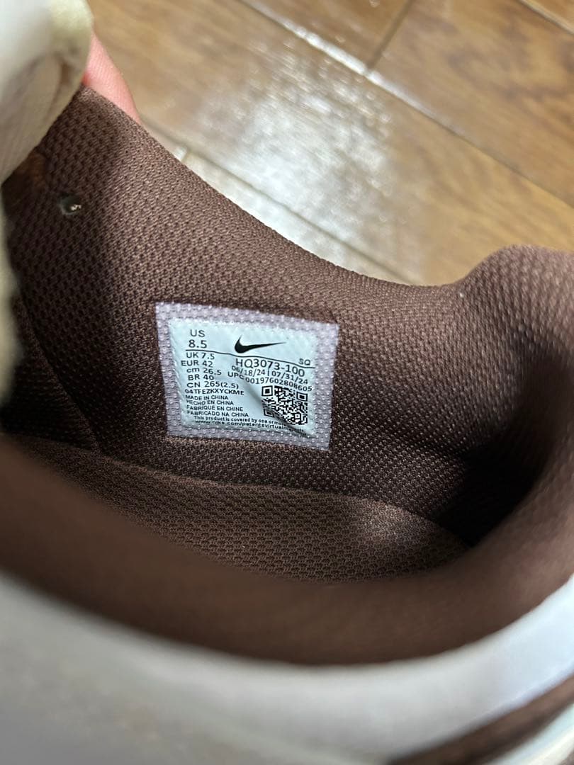 最終値下げTravis Scott × Nike Zoom Field Jaxx