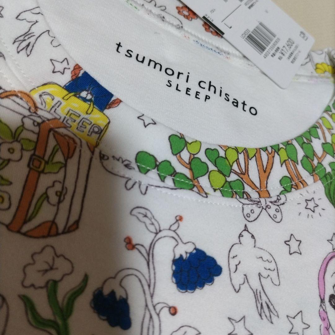 ワコール　カラフルパジャマ♥tsumori chisato L寸上下セット