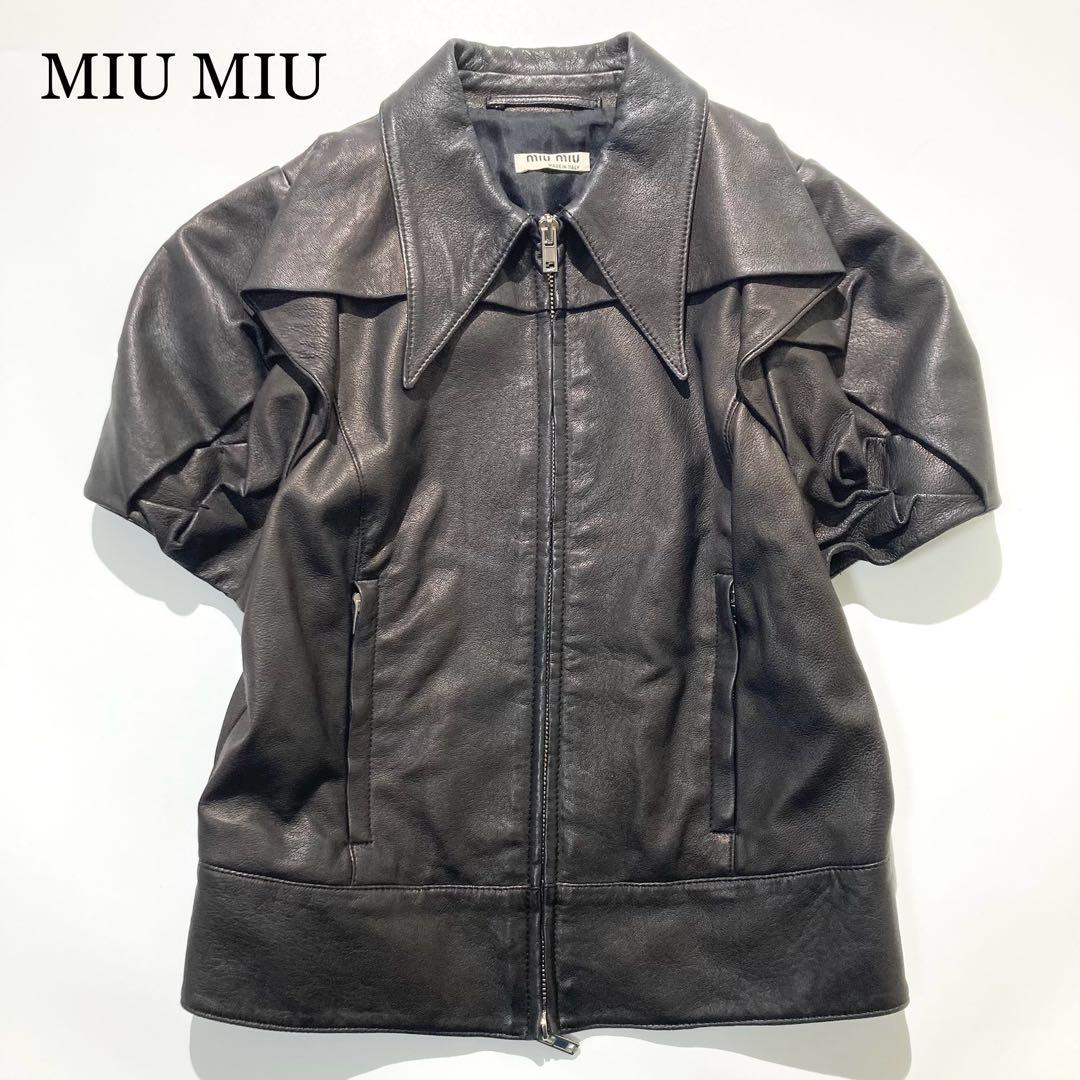 【極美品】MIU MIU レザージャケット ブラウン アーカイブ パフスリーブ