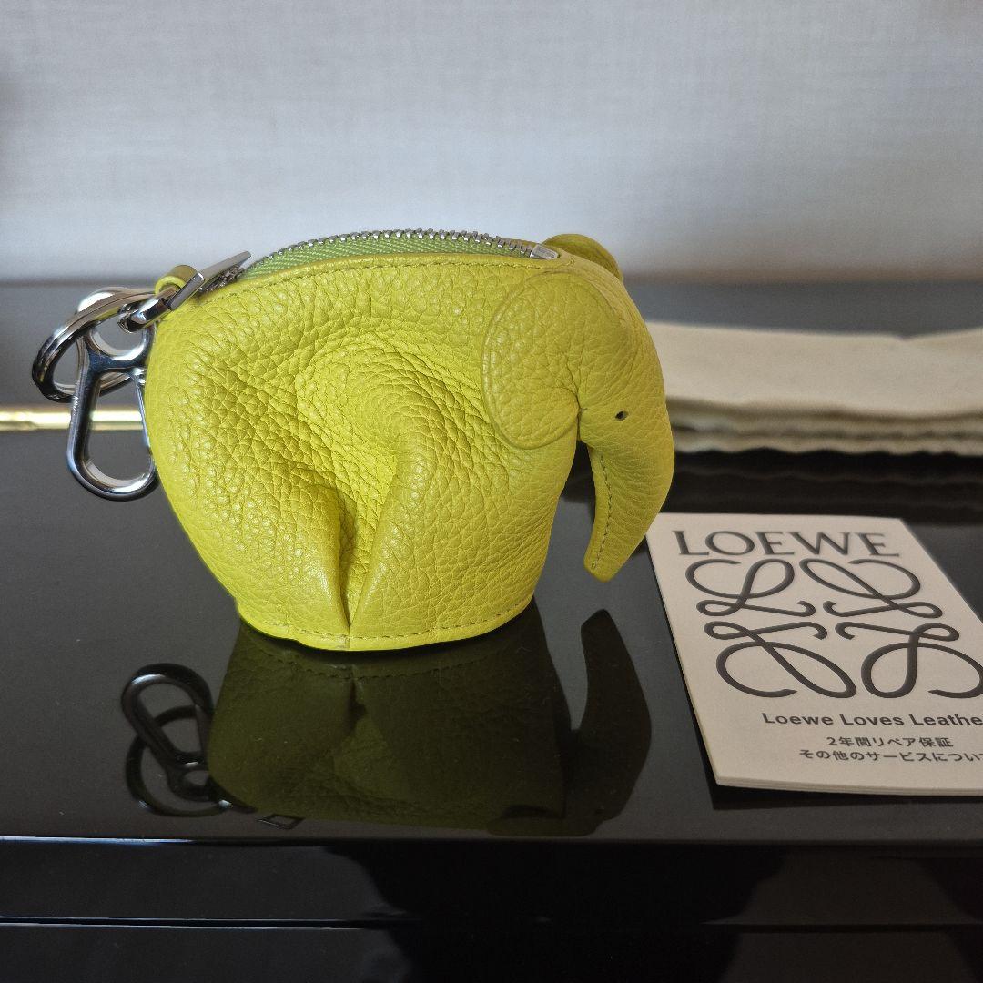 LOEWE　イエロー エレファント キーホルダー