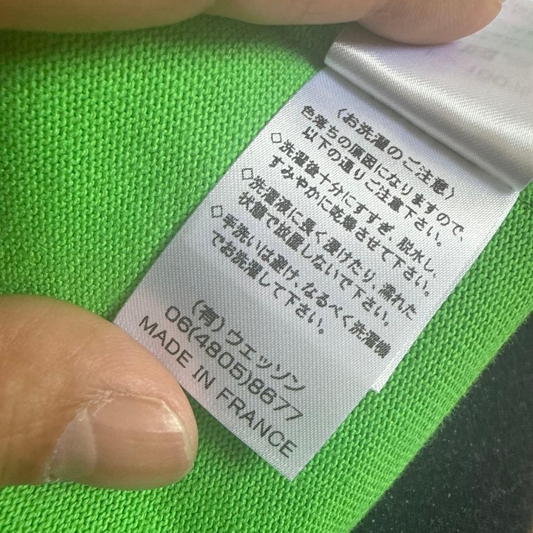 【美品】セントジェームス ウエッソン 無地 グリーン サイズ5（L相当）