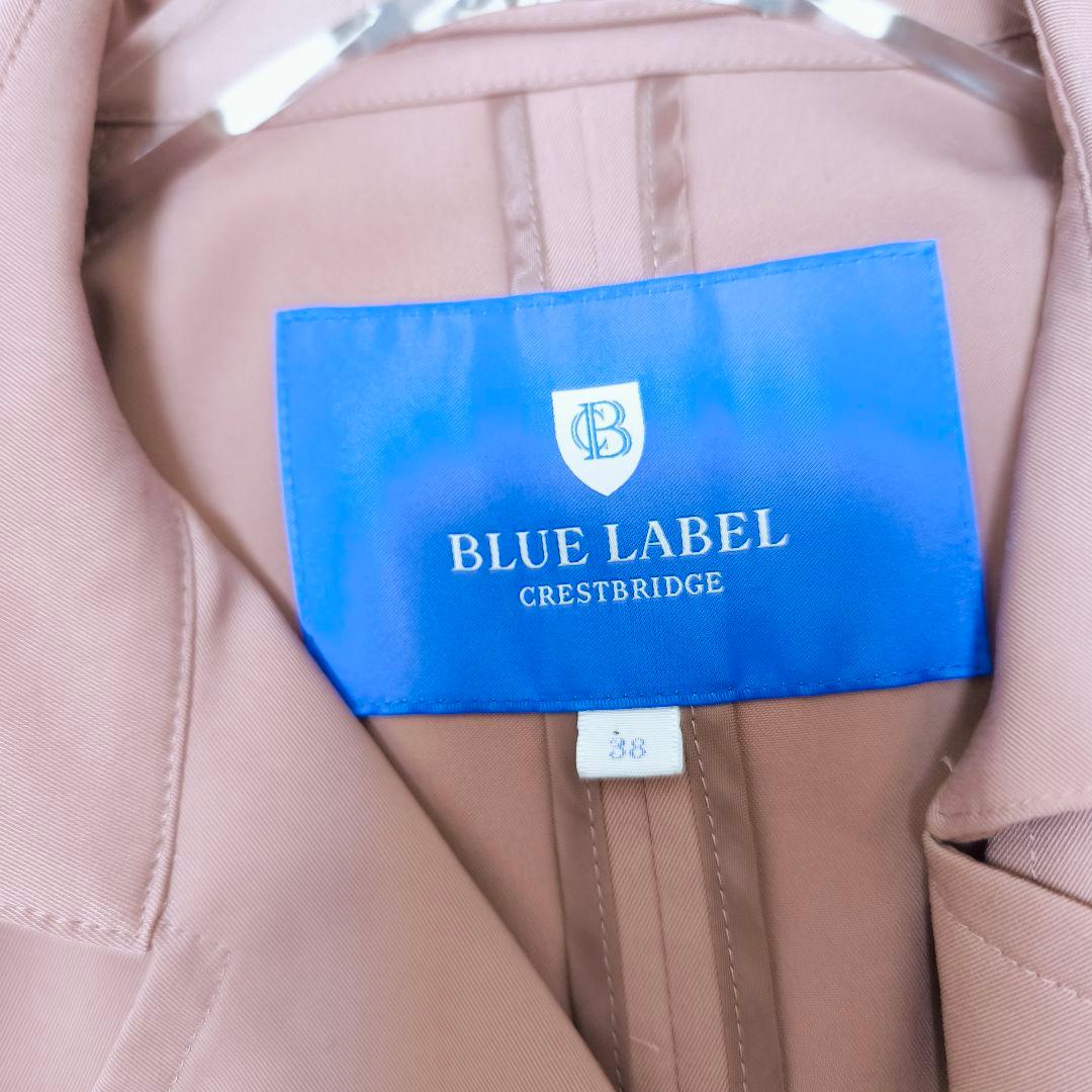 【美品】ブルーレーベルクレストブリッジ Aラインベルテッド ロングトレンチコート