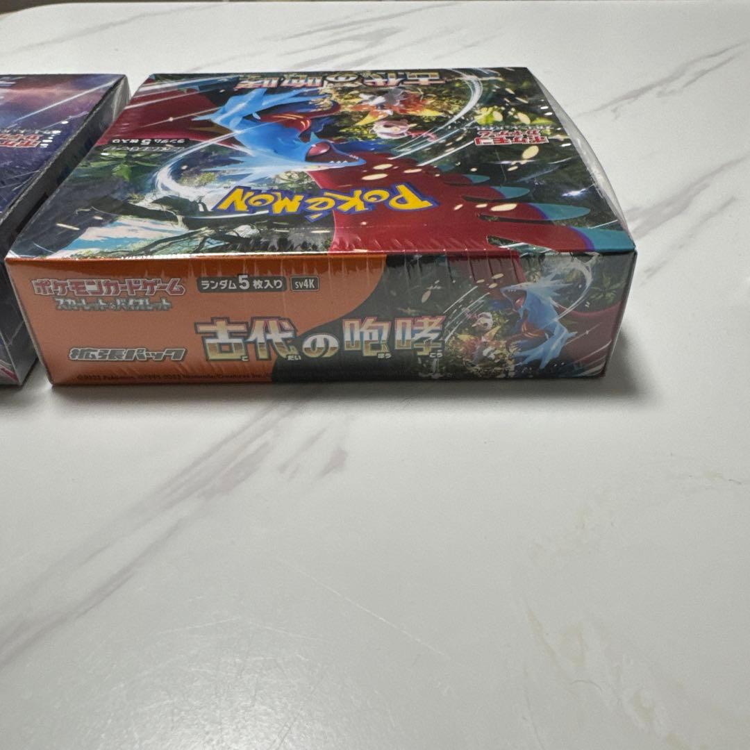 未開封 シュリンク付き ポケモンカードゲーム 古代の咆哮 未来の一閃