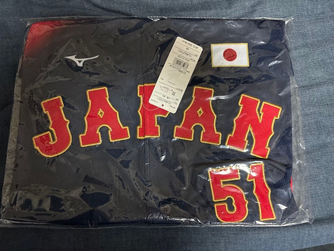 【新品未開封】侍ジャパン 小園海斗 ビジターVer.レプリカユニフォーム M