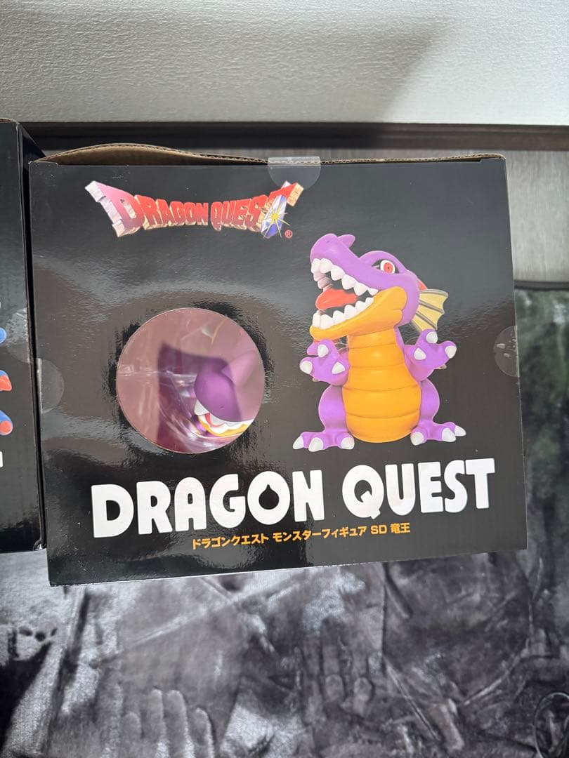 ハ*ス様 ドラゴンクエスト SDフィギュア 竜王、シドー、ゾーマ3体セット