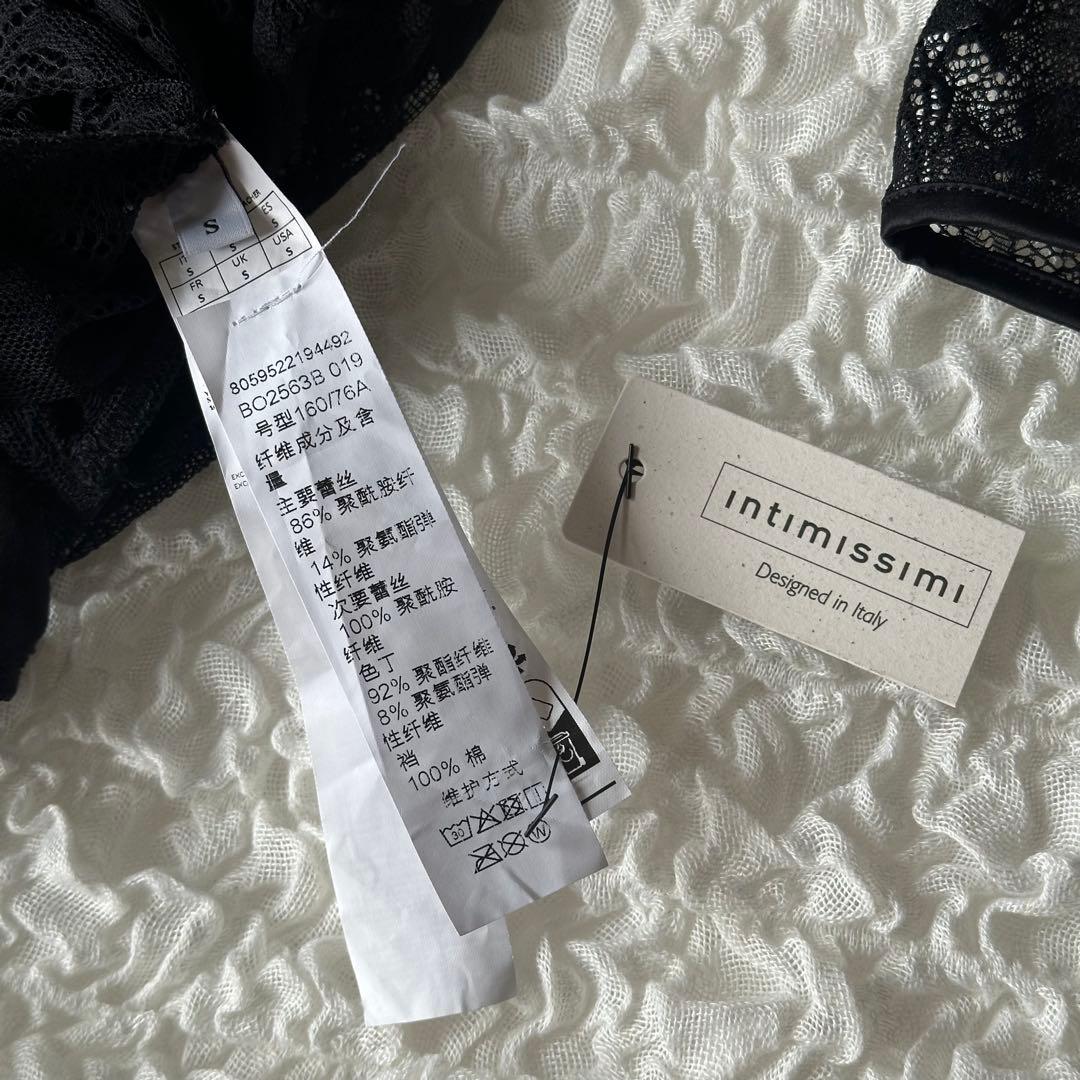 Intimissimi ブラック レース ボディスーツ ロングスリーブ sサイズ