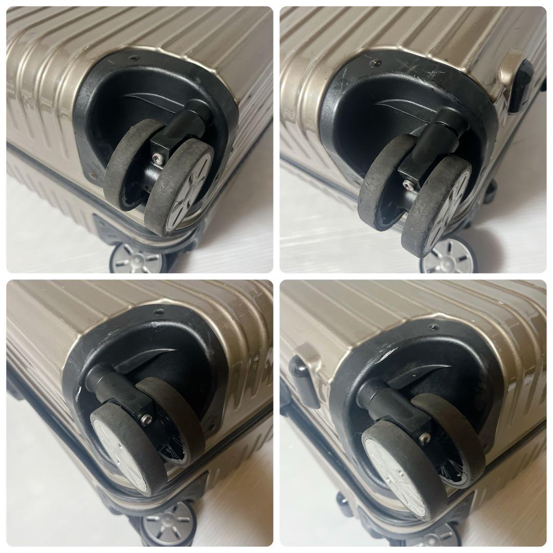 リモワ サルサ 約82L 4輪 プロセッコ キャリーケース TSA ゴールド