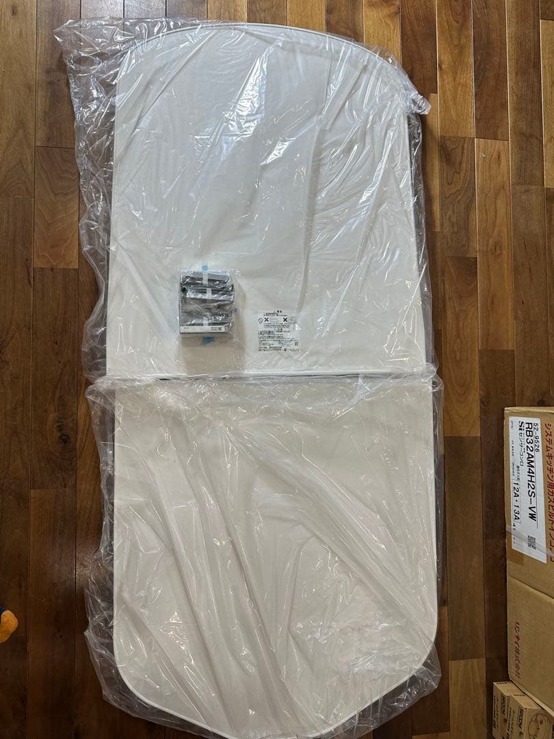 風呂ふたTOTO EKKS6JKAA22W 風呂蓋フック