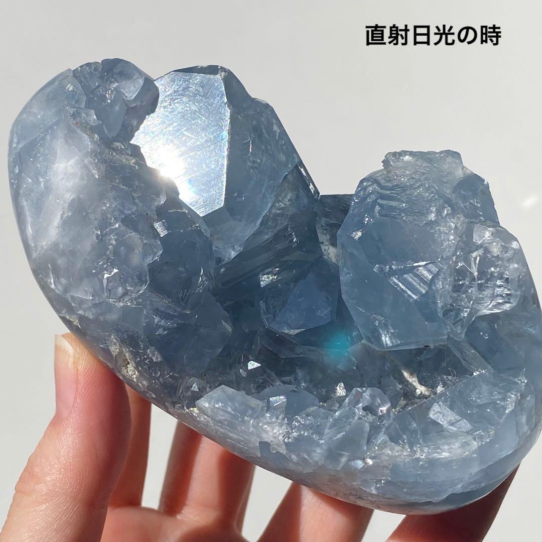【 天然石 セレスタイト 原石　天青石　クラスター 】