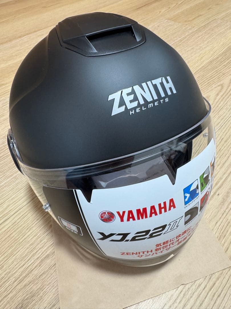 ヤマハ　ZENITH YJ-22 IIマットブラック ジェットヘルメット　未使用