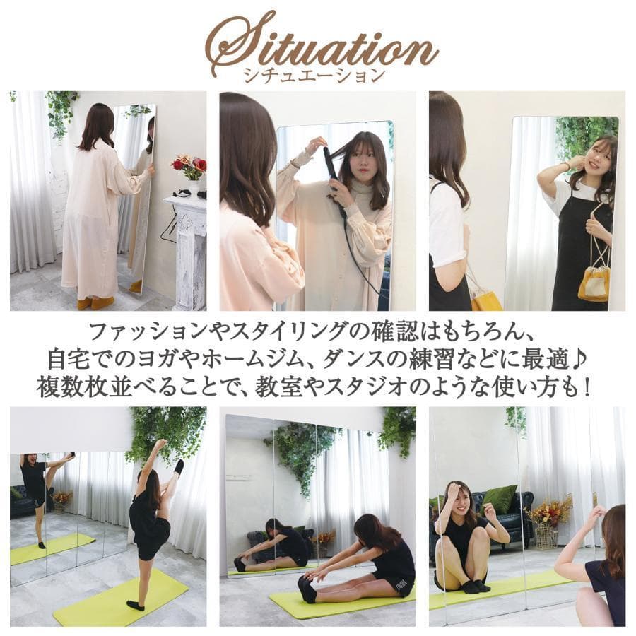 スタンドミラー 壁掛け 全身 鏡 姿見鏡 150cmx40cm 黒 R1520