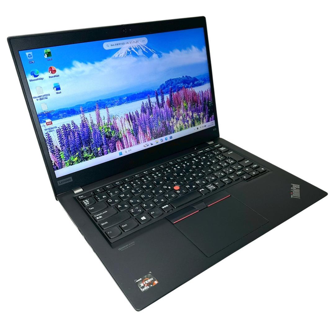 高性能★Lenovo【Ryzen5★16GB/256GB】ノートパソコン 706