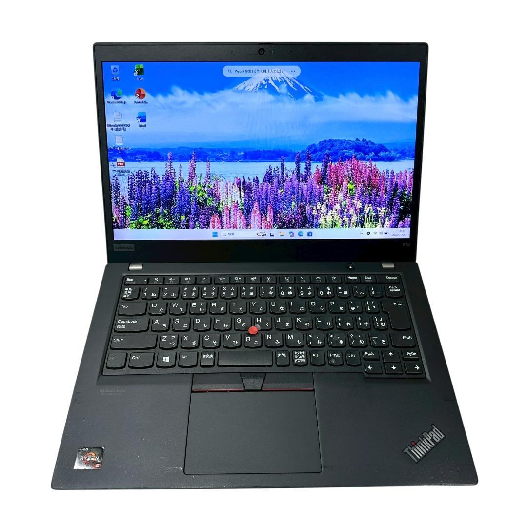 高性能★Lenovo【Ryzen5★16GB/256GB】ノートパソコン 706
