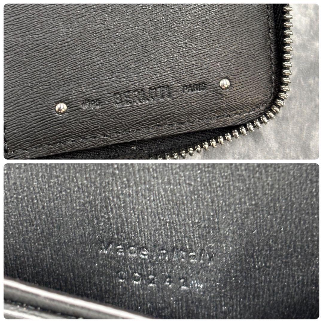 ピロリキン ✨ベルルッティ Berluti イタウバ バーティカル長財布