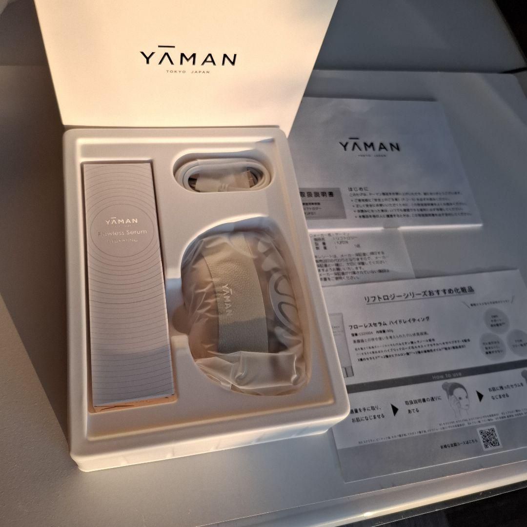 ヤーマン　リフトロジー