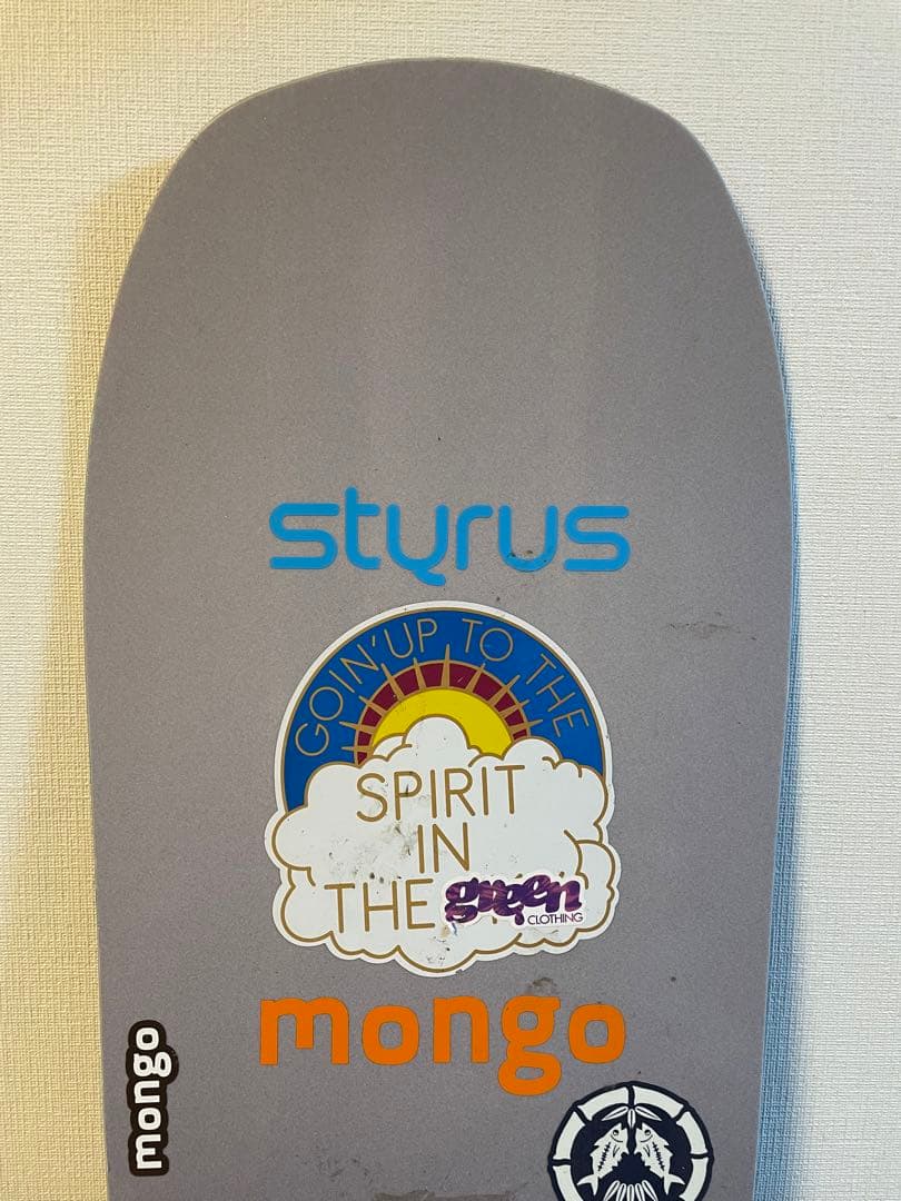 GNU HYPER KYARVE 157 スノーボード　パウダーボード