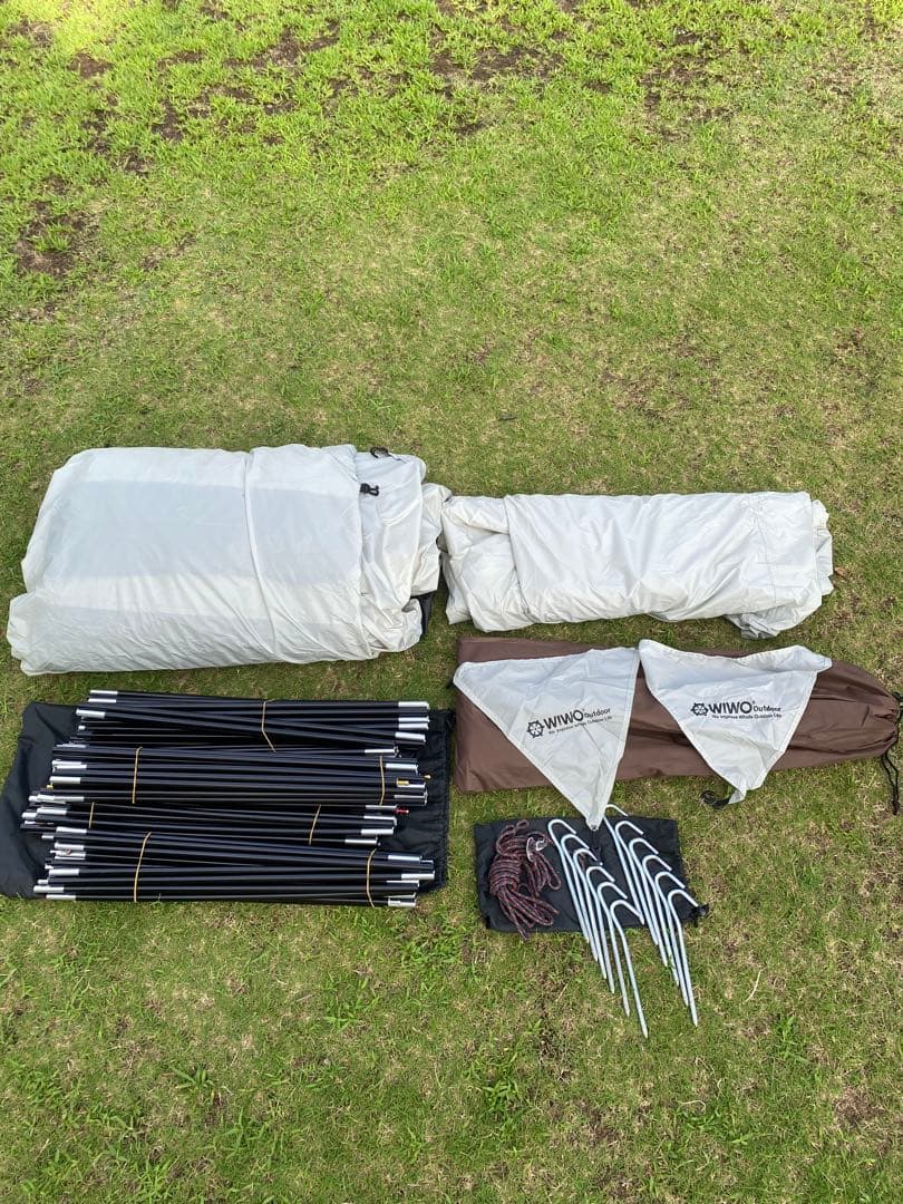 ヤクドーム YAKDOME 550 ライトグレー