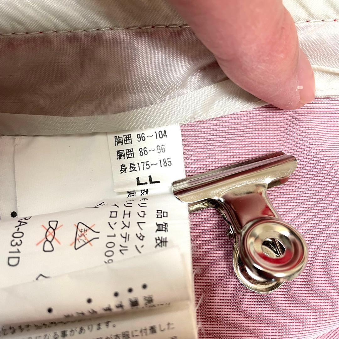 SHIMANO 防水釣り用レインスーツ 上下セット LL 反射板付 尻パット付