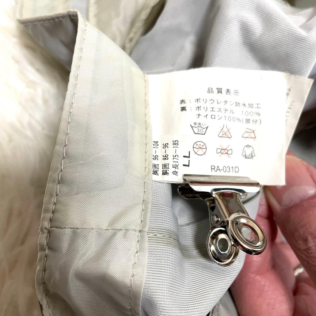 SHIMANO 防水釣り用レインスーツ 上下セット LL 反射板付 尻パット付