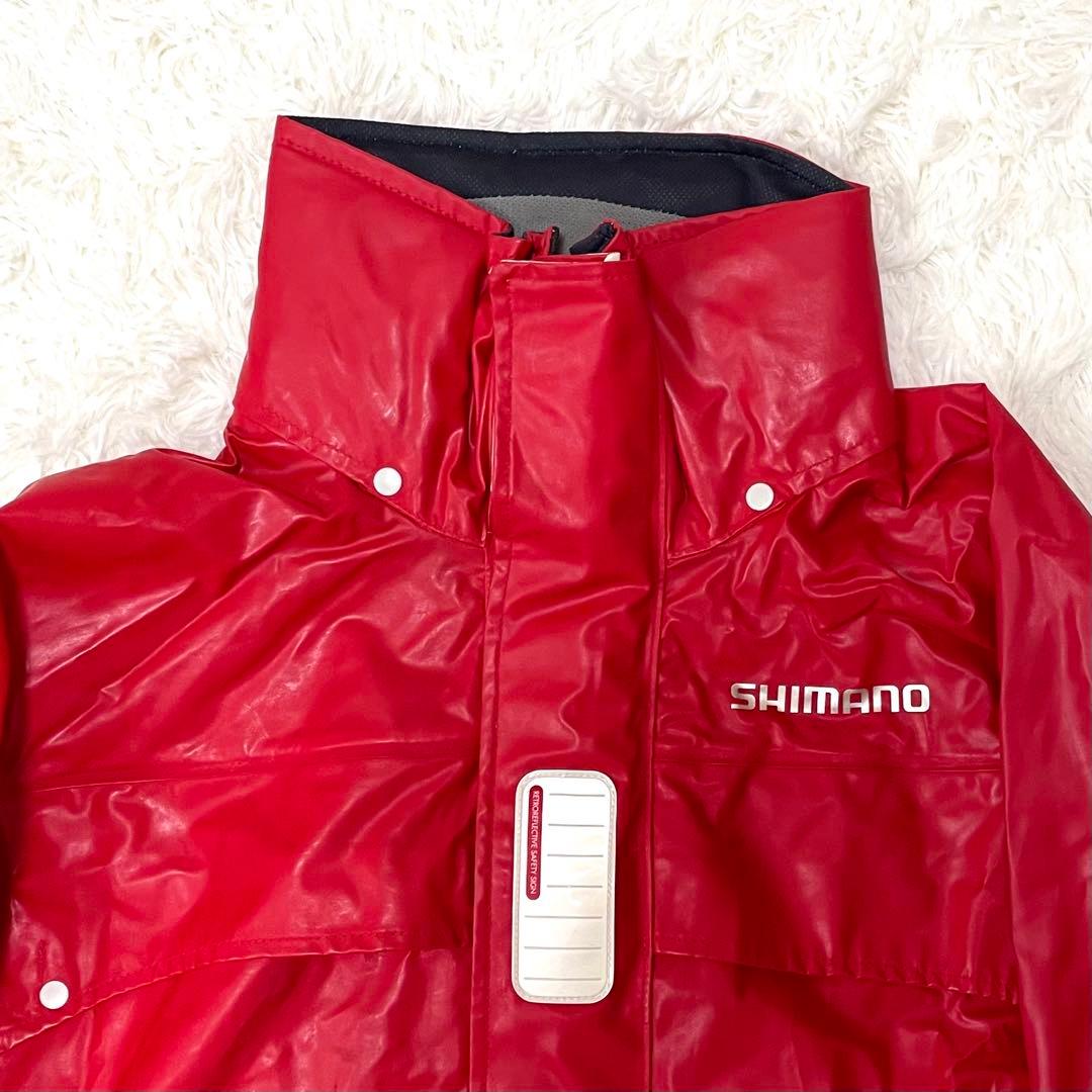 SHIMANO 防水釣り用レインスーツ 上下セット LL 反射板付 尻パット付