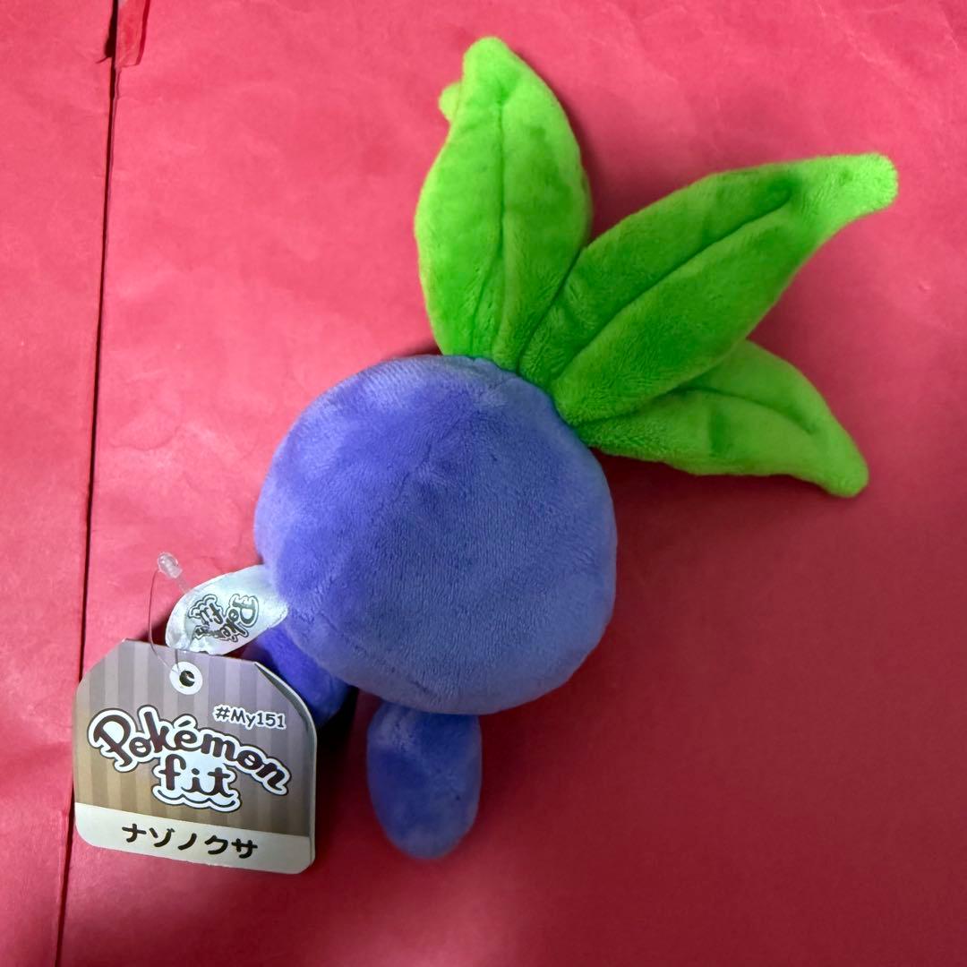 新品 ポケモンfit ぬいぐるみ ナゾノクサ My151