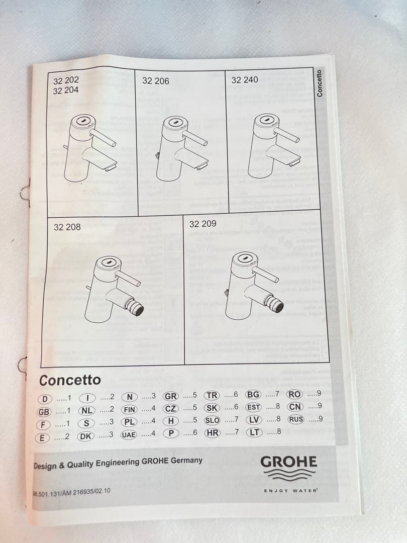 GROHEコンスト洗面台蛇口　シングルレバー混合水栓　新品