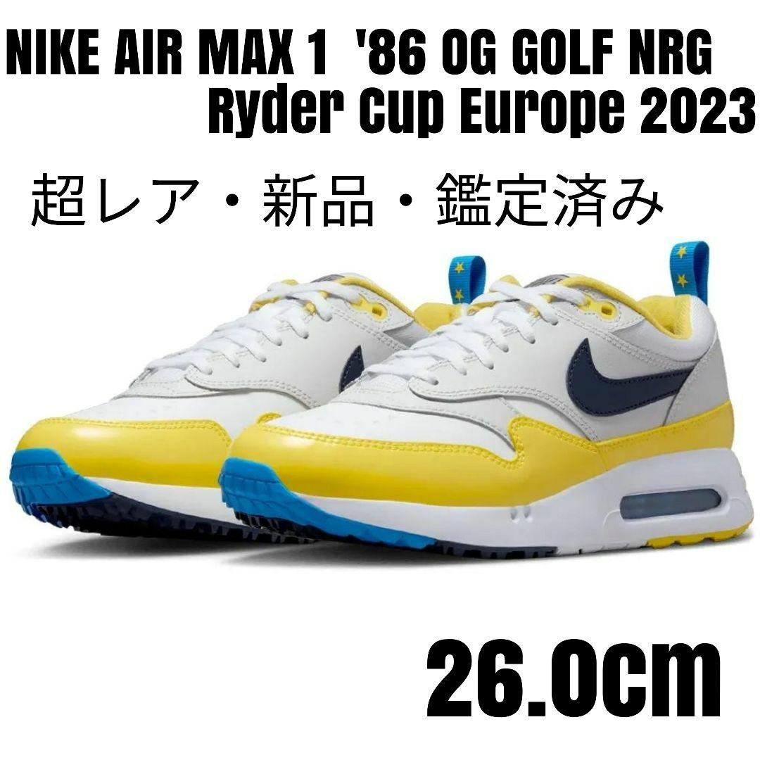 値下げ 限定 ナイキ AIR MAX1 '86 OG GOLF NRG 26.0