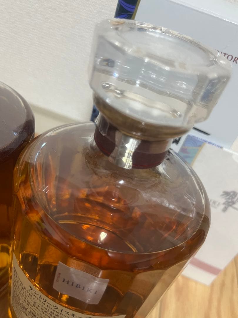 響 HIBIKI 飲み比べ 3本セット