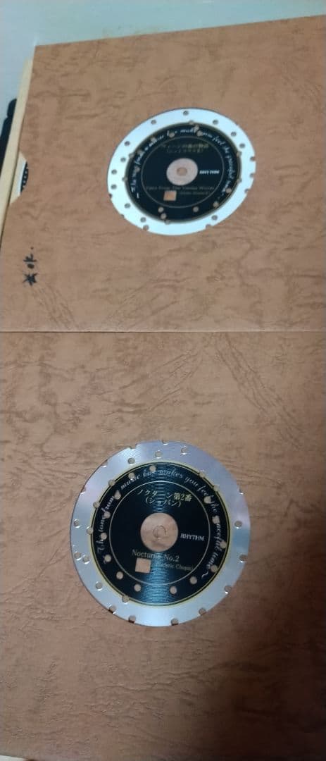 オルガニート 時計 動作品 ジャンク