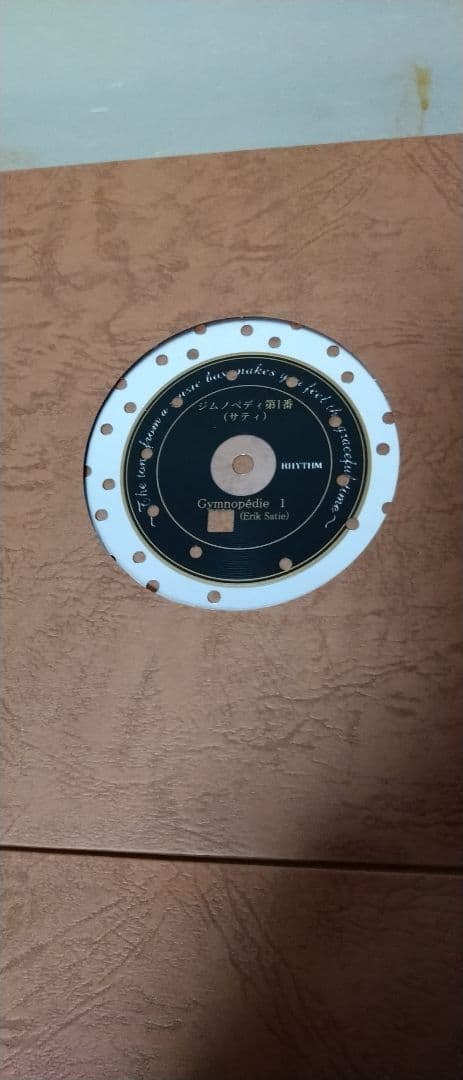 オルガニート 時計 動作品 ジャンク