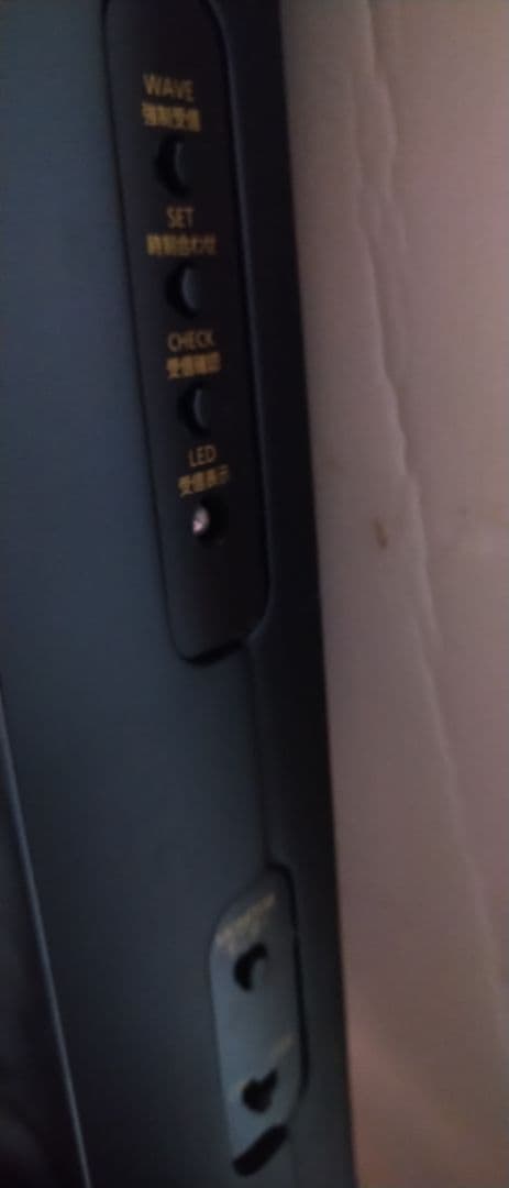 オルガニート 時計 動作品 ジャンク