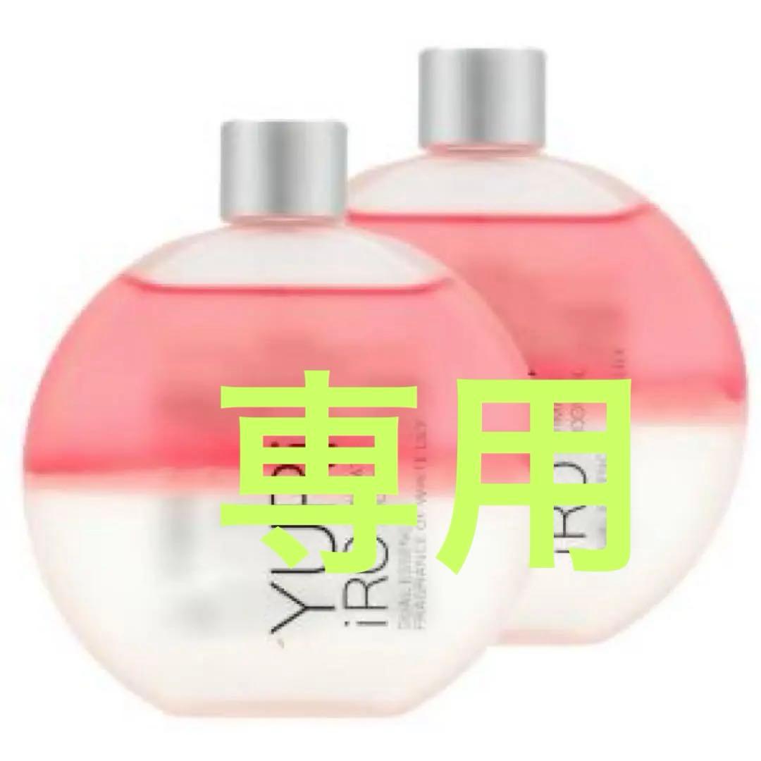 ado ユリイロ 新品2本