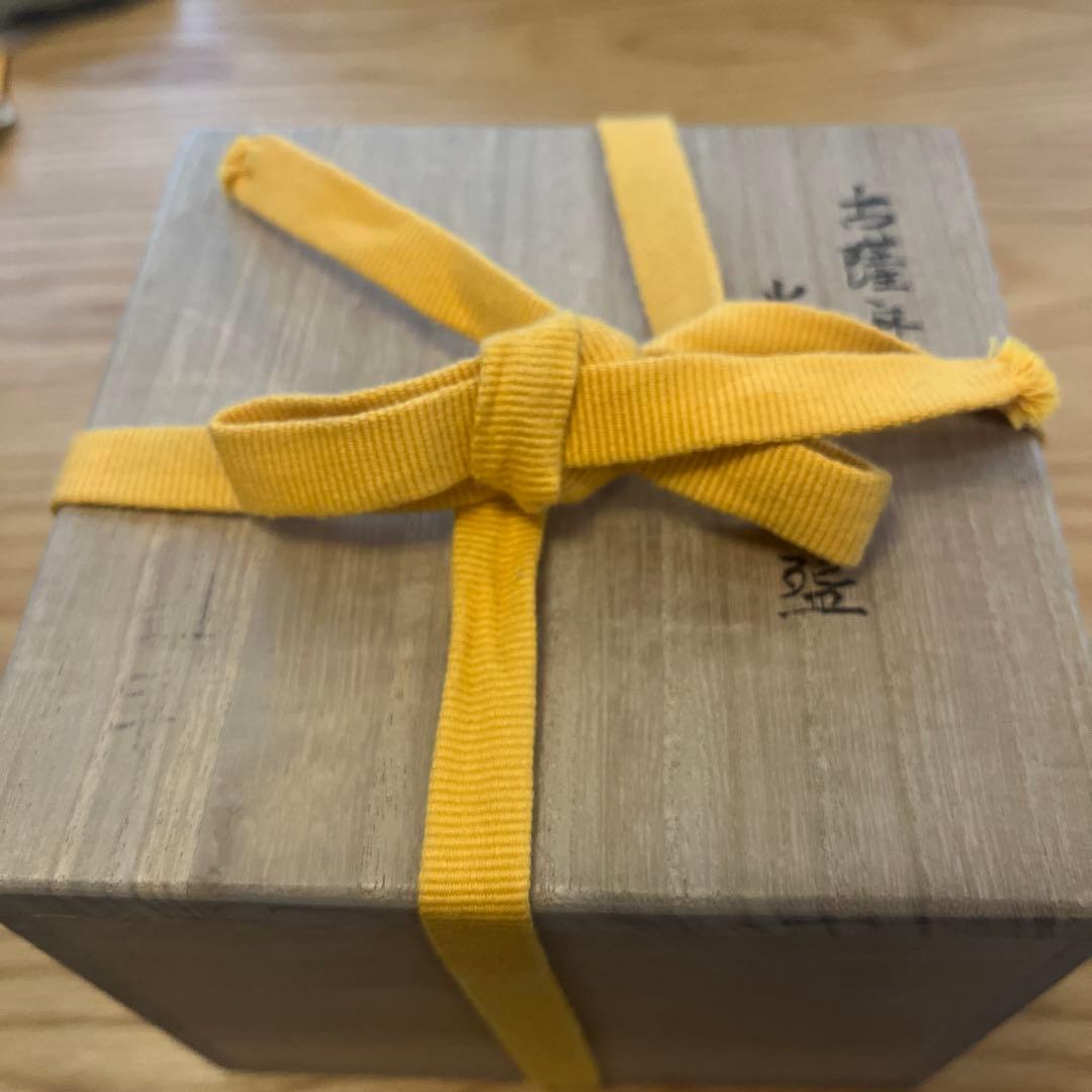 古薩摩　火計り　抹茶碗