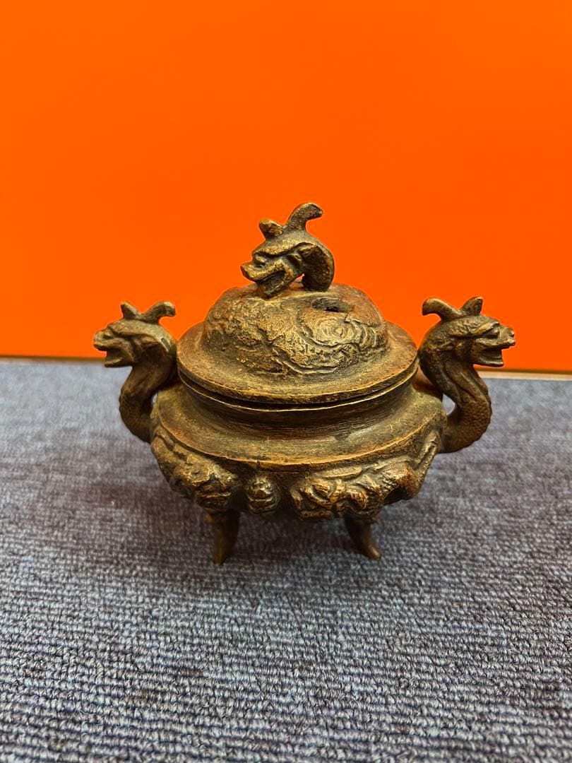 1209 中国　骨董　大明宣徳年製銘　龍文香炉　時代物