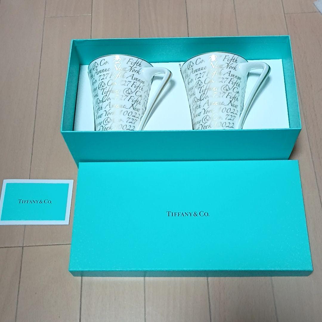 新品未使用　ティファニー ペアマグカップ　ノーツマグ