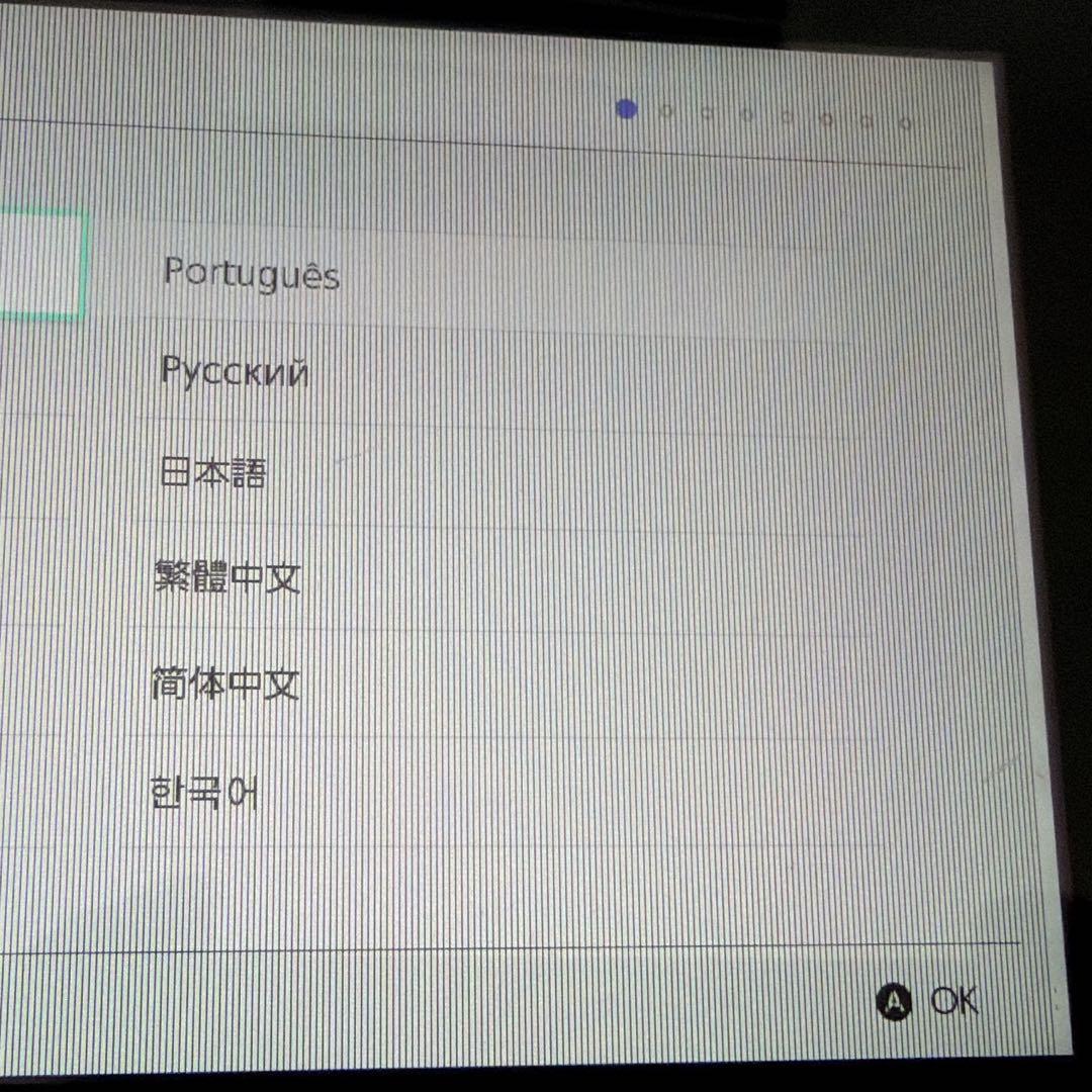 Nintendo Switch HACー001 2020年モデル 本体 ジャンク