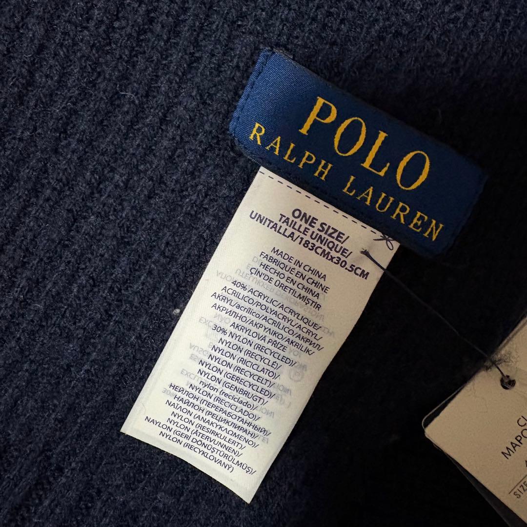 POLO ネイビー マフラー