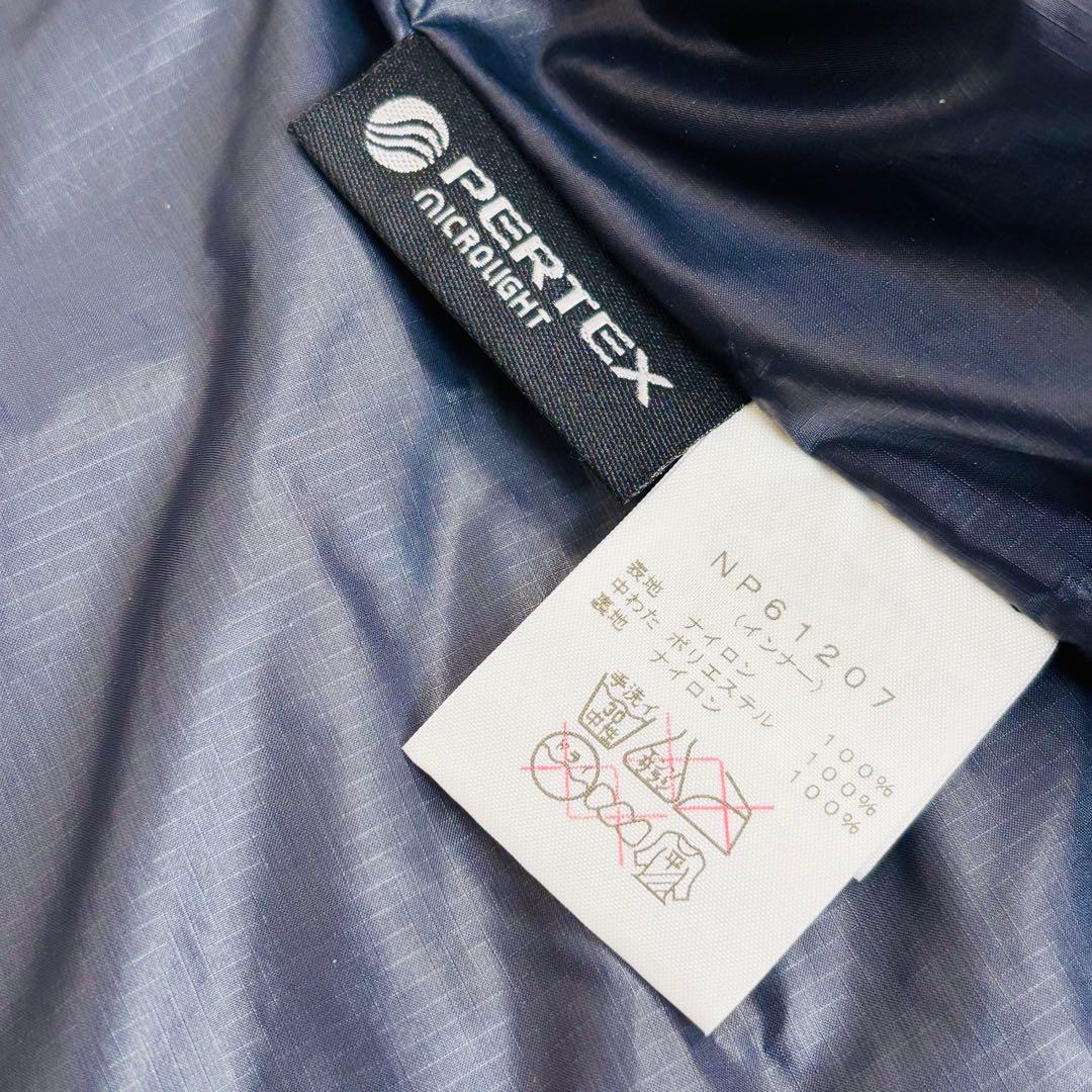 2649 ノースフェイス カシウストリクライメントジャケット ２枚セット 青 紺