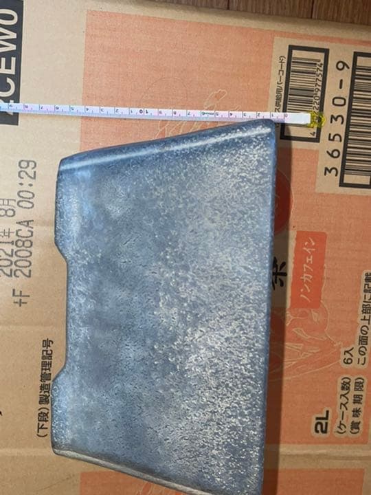 鴻陽　盆栽鉢　植木鉢