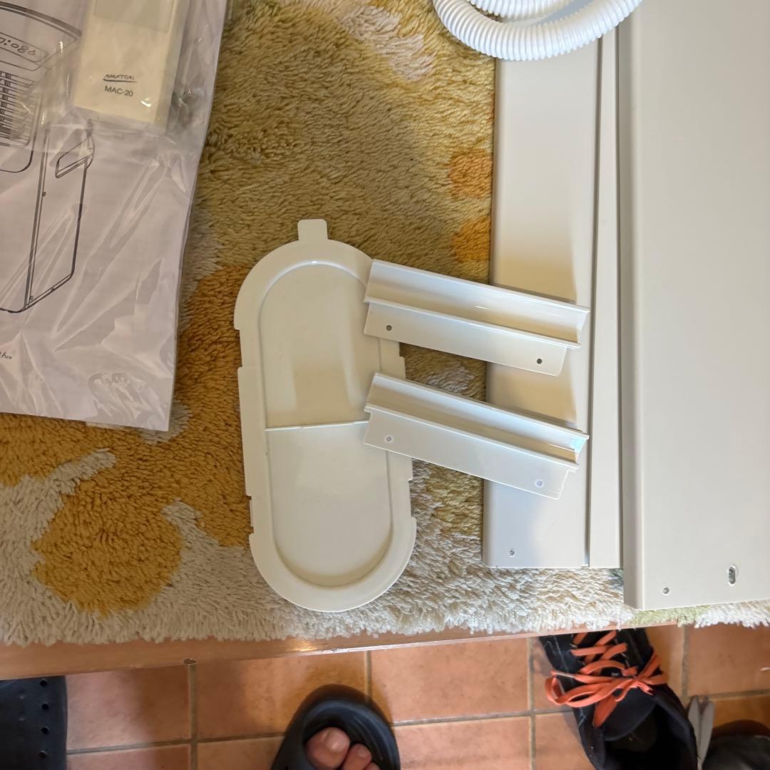 移動式エアコン MAC-20 ver.3 ナカトミ　付属品多数！　20年製