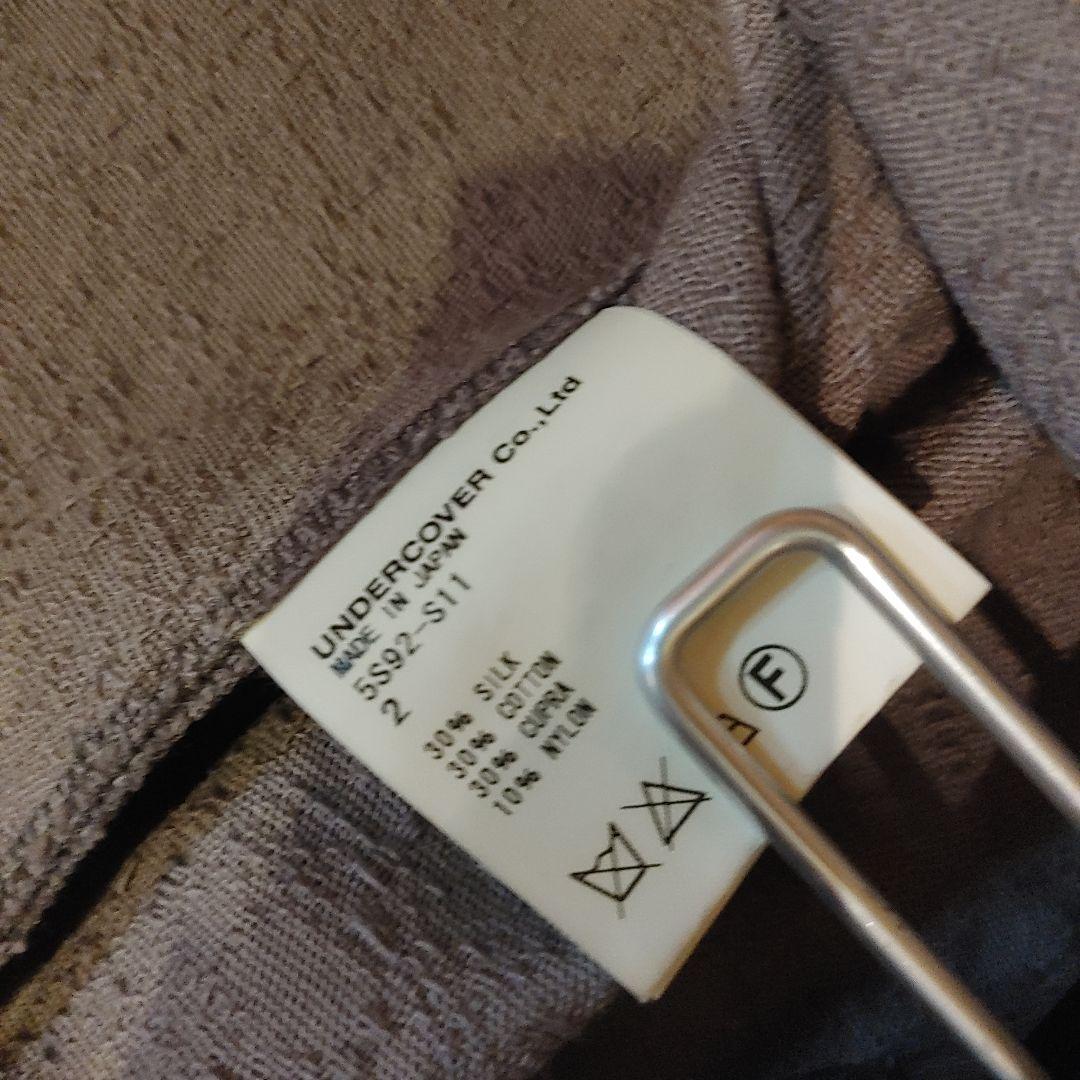 フレアスカート グレーと黒 リボン付きアンダーカバー