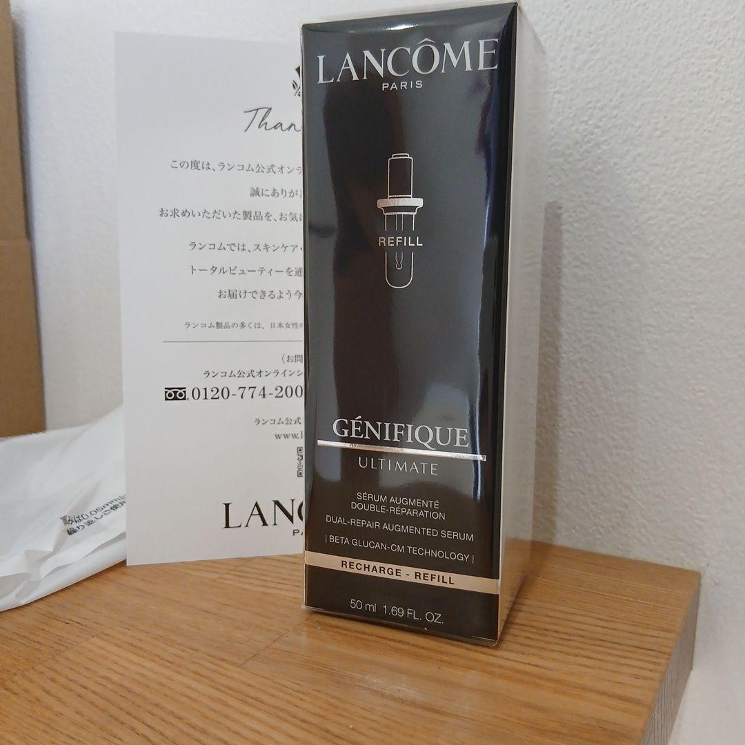 LANCOME　ジェニフィックアルティメセラム　美容液　レフィル