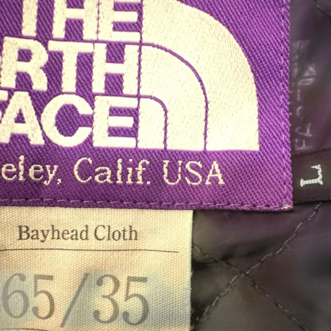 THE NORTH FACE PURPLE LABEL ステンカラーコート L