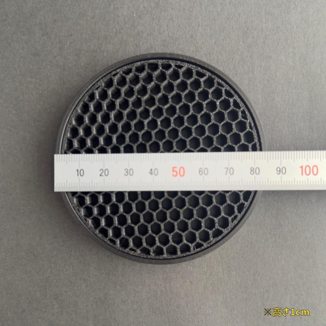 あとむ『ハニカム 鉢皿』 黒 受け皿 3Dプリンター鉢 多肉植物 ブラック