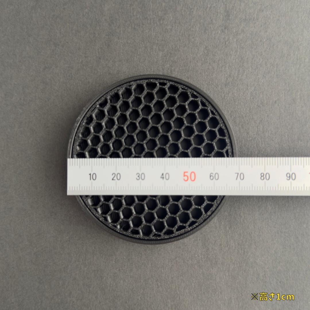 あとむ『ハニカム 鉢皿』 黒 受け皿 3Dプリンター鉢 多肉植物 ブラック
