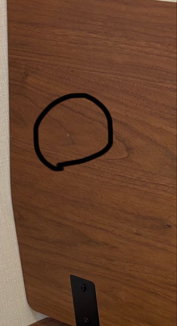 無印良品　ベッドフレーム・セミダブル・ウォールナット　ヘッドボード脚付